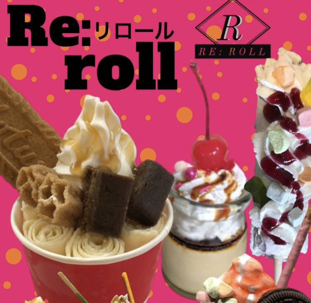 スイーツの販売
